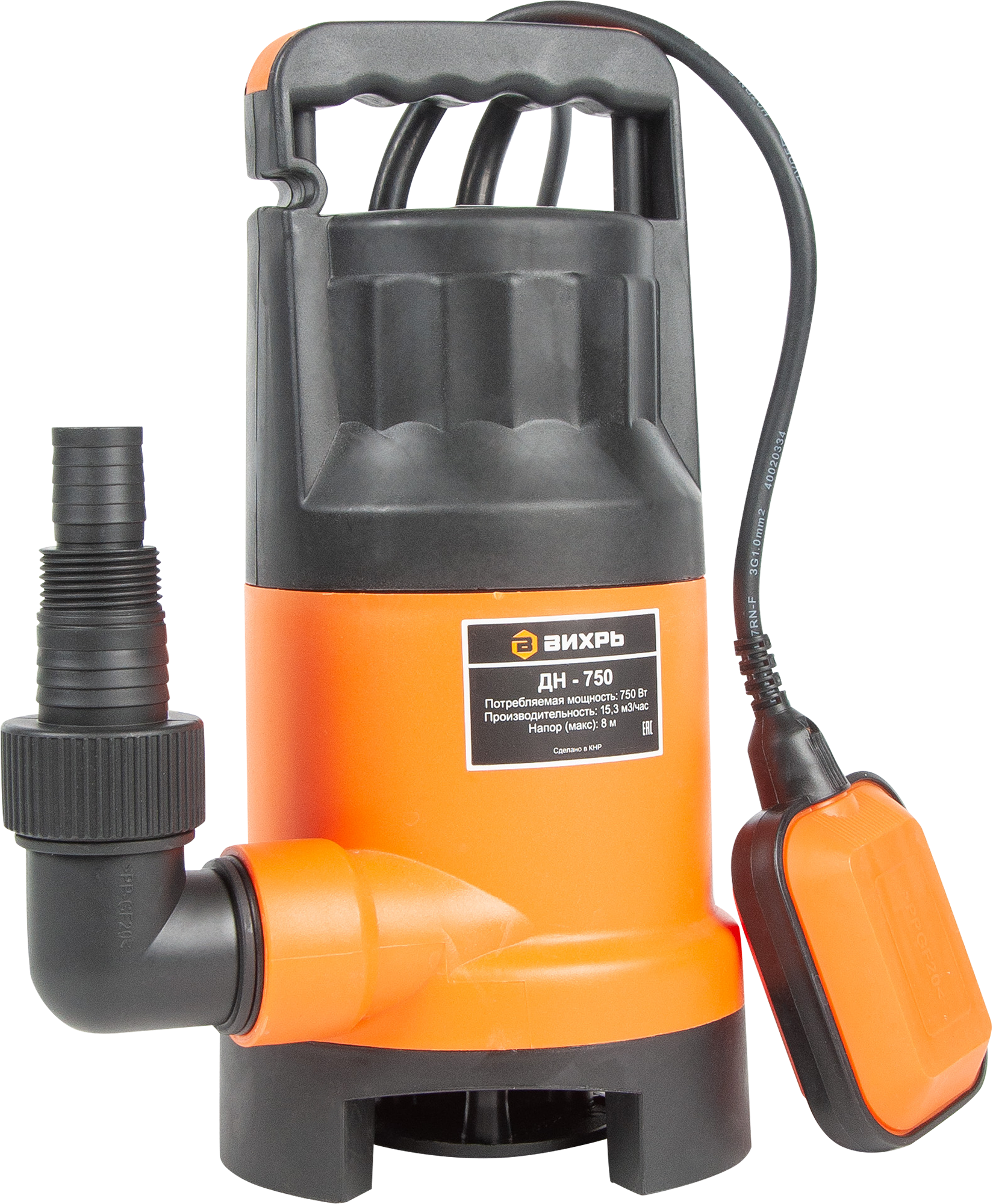 Изображение товара Насос погружной дренажный для грязной воды Вихрь ДН-750, 15300 л/час.