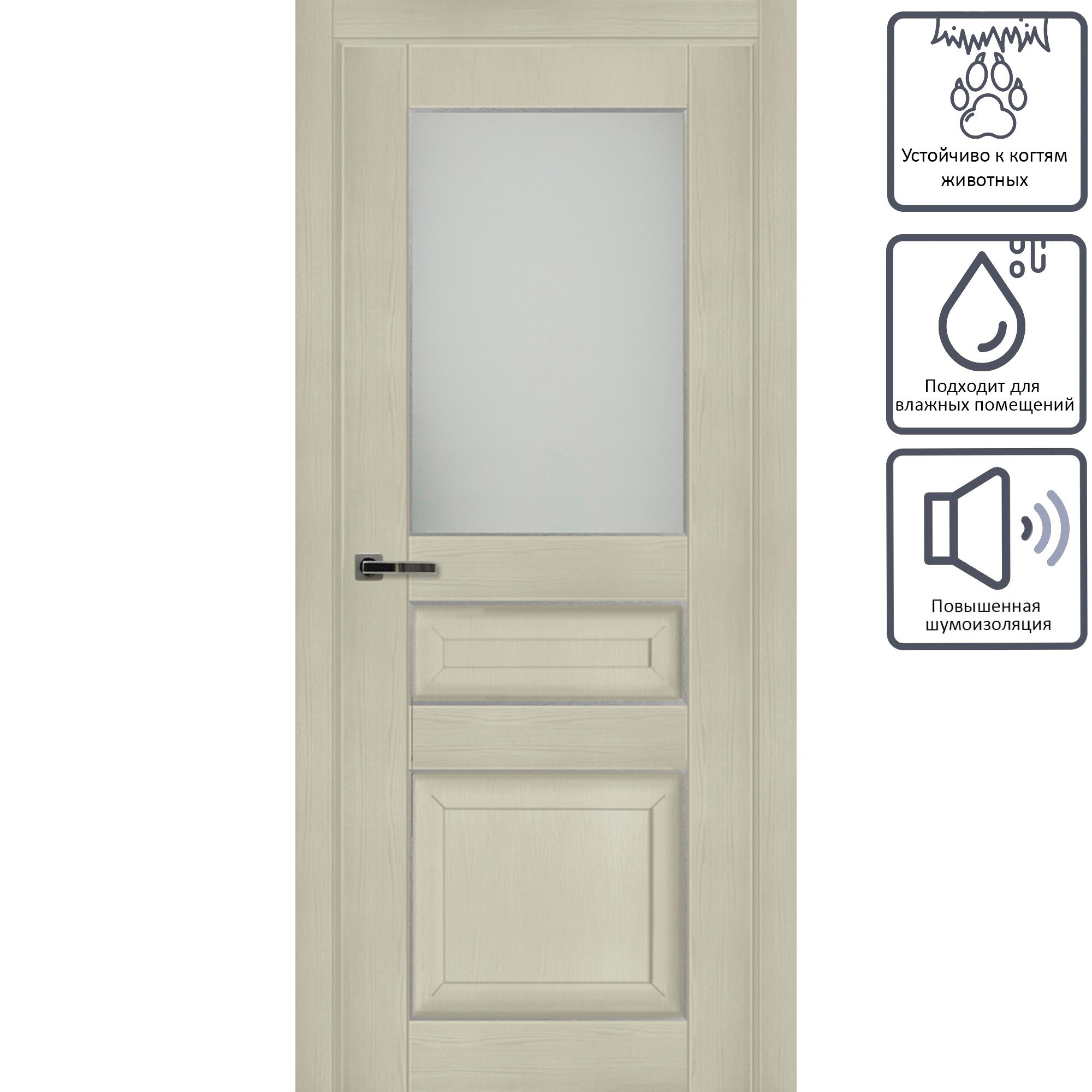 Изображение товара Дверь межкомнатная Дерби глухая CPL цвет белый 90х200 см (с замком)