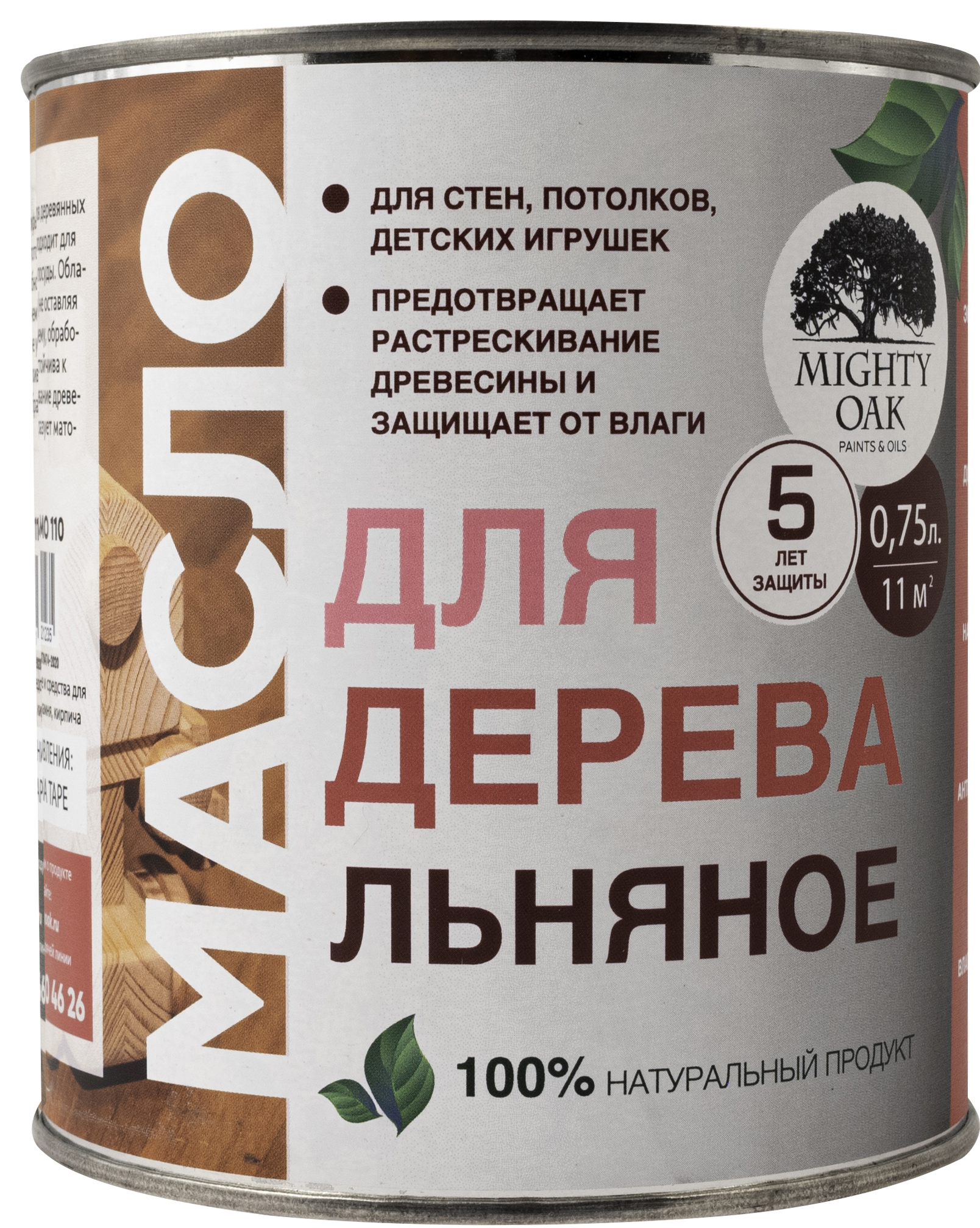 Масло для дерева Mighty Oak льняное 750 мл ️ купить по цене 728 ₽/шт. в ...