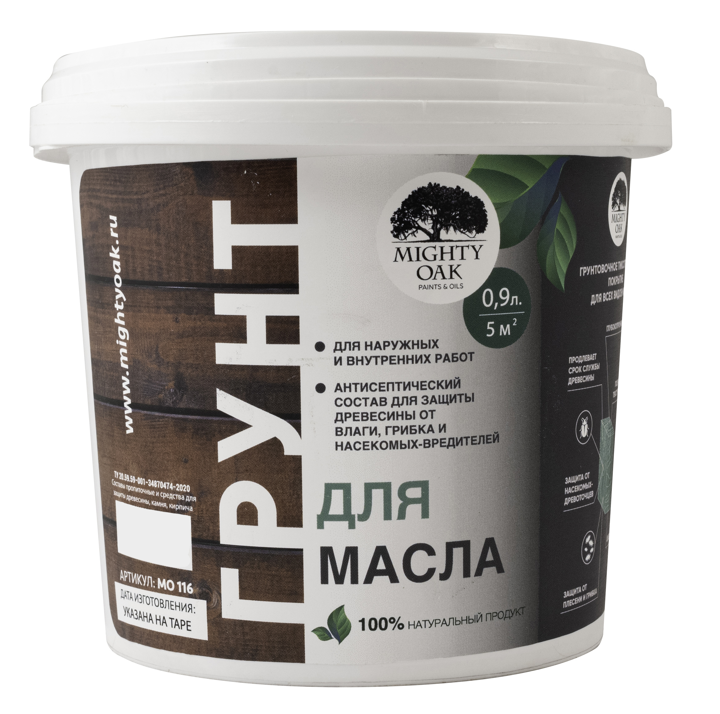 Изображение товара Грунтовка для масла Mighty Oak 900 мл антисептик глубокого действия для защиты древесины