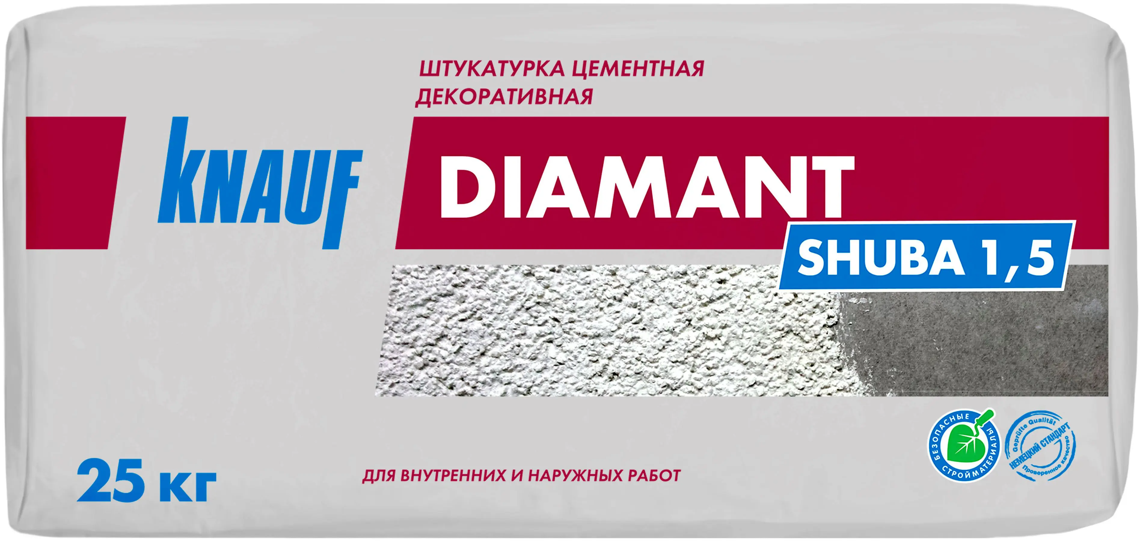 Штукатурка декоративная Knauf Диамант шуба 1.5 мм 25 кг