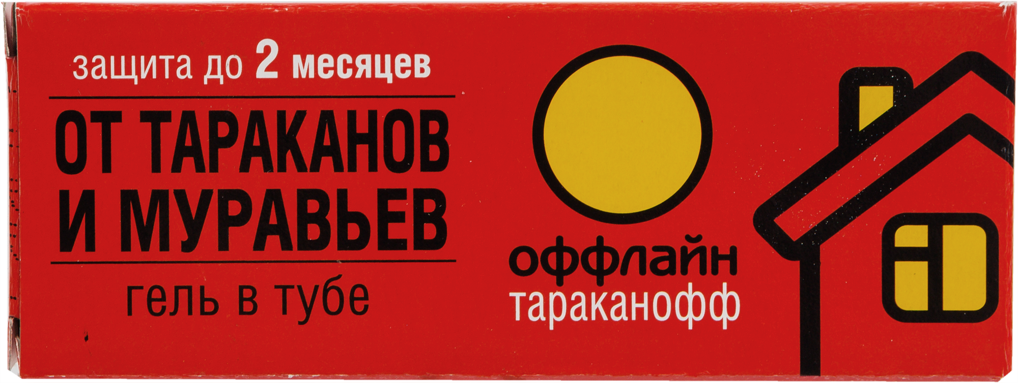 Изображение товара Гель от тараканов и муравьев 20 мл