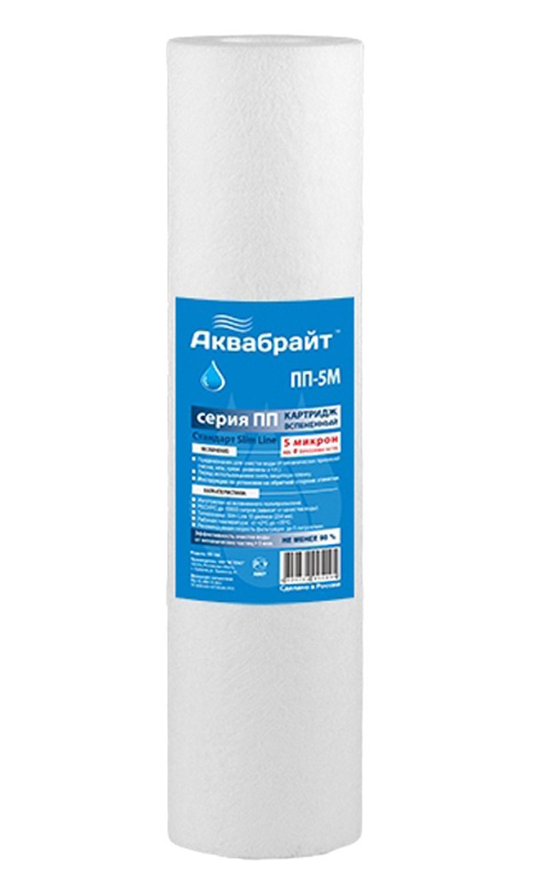 Изображение товара Картридж фильтр для проточных систем Аквабрайт ПП-5 М 10" 300 л/ч