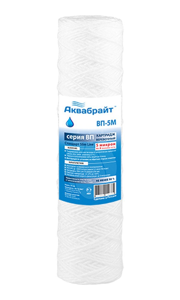 Изображение товара Картридж Аквабрайт ВП-5 М 10 для механической очистки воды