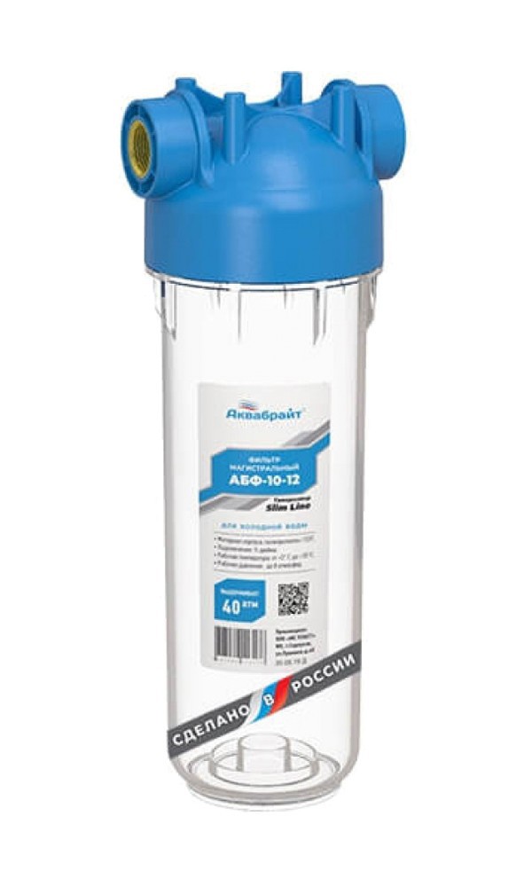 Изображение товара Магистральный фильтр Аквабрайт АБФ-10-12 1/2" Slim Line 10" для водопровода