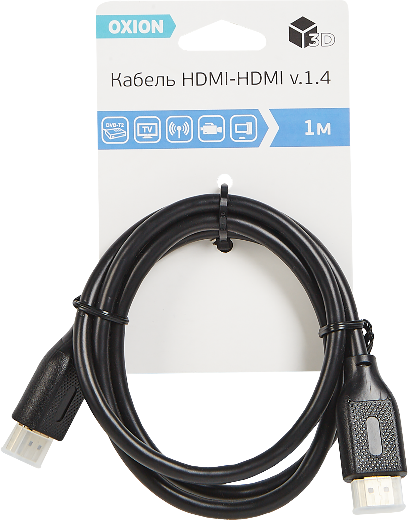 Кабель HDMI 3D V1.4 1 м - 2