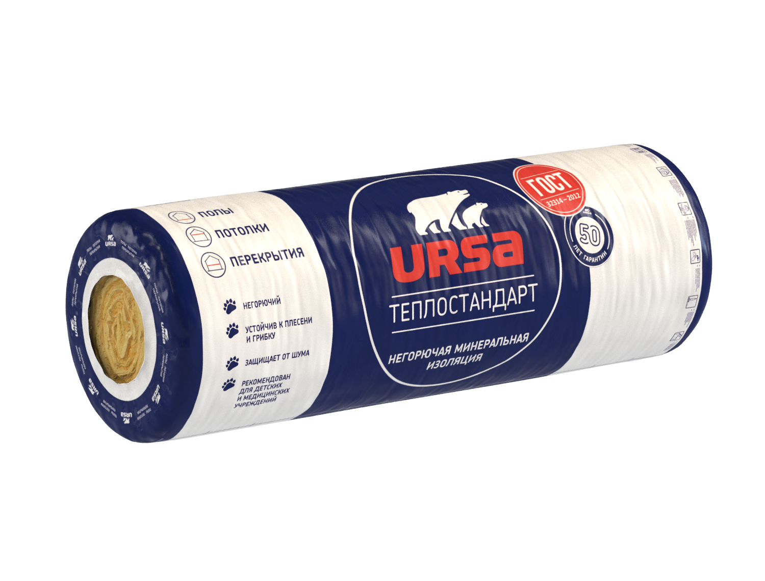 Изображение товара Утеплитель Ursa Теплостандарт 100 мм 8 м² Изображение товара Утеплитель Ursa Теплостандарт 100 мм 8 м²