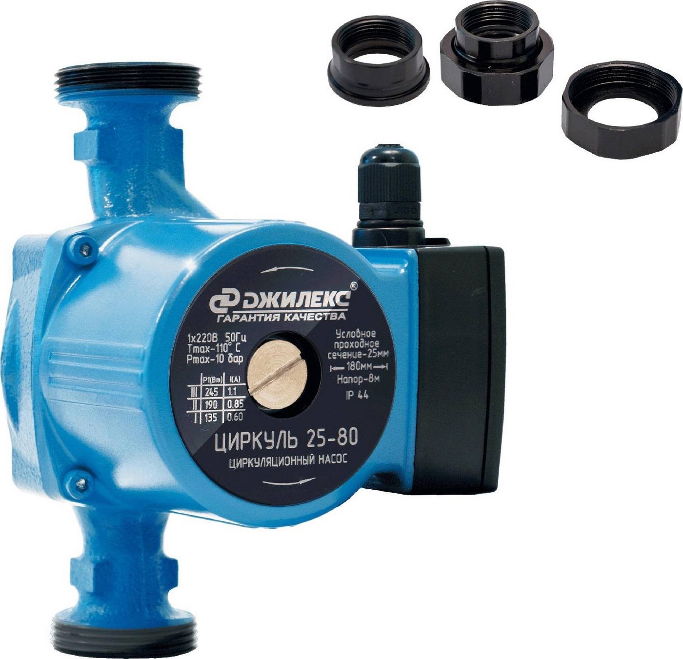 Изображение товара Циркуляционный насос Джилекс Циркуль 25/80 для систем отопления до 3 этажей