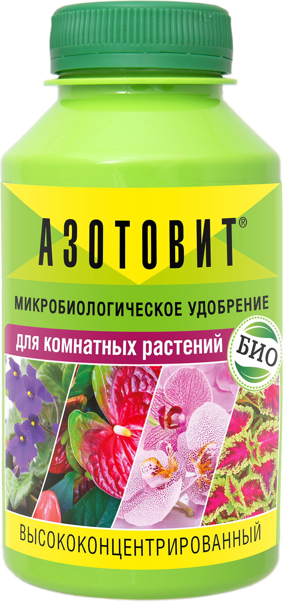 Изображение товара Удобрение Азотовит для комнатных растений 220 мл на основе живых бактерий