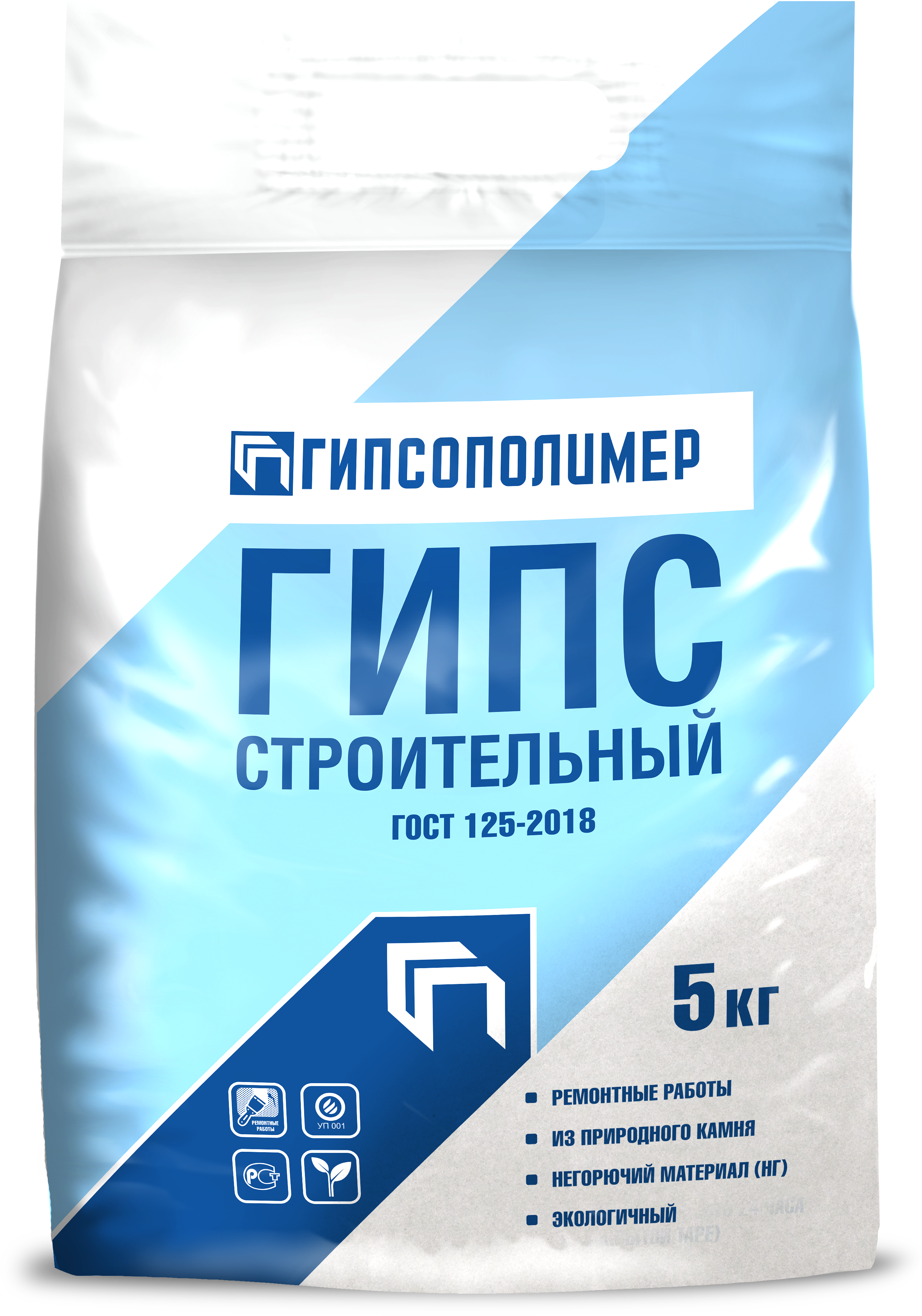 Изображение товара Гипс строительный 5 кг Изображение товара Гипс строительный 5 кг