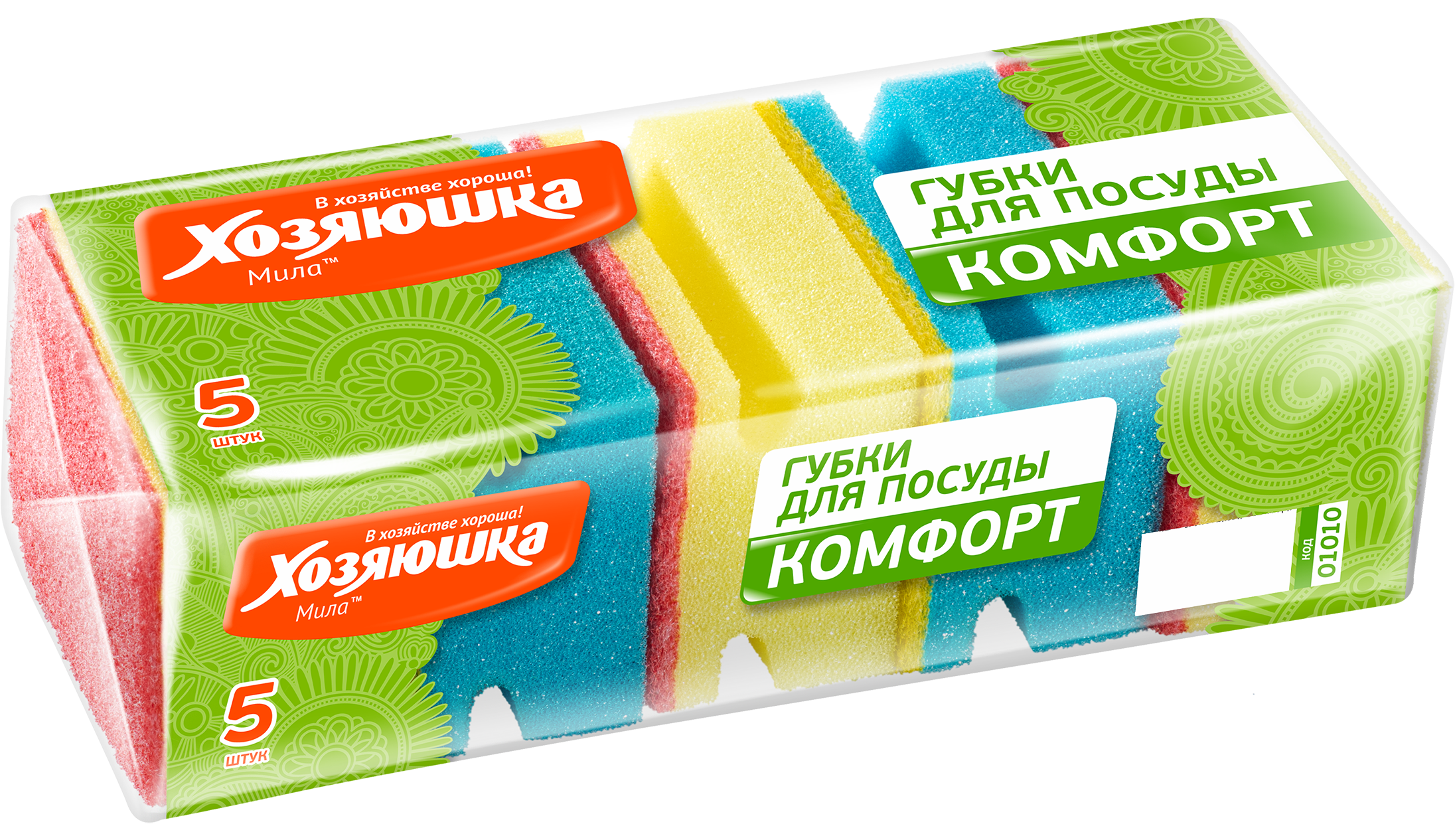 Изображение товара Набор губок для мытья посуды "В хозяйстве хороша хозяюшка Мила" 50x65x43 мм 5 шт Изображение товара Набор губок для мытья посуды "В хозяйстве хороша хозяюшка Мила" 50x65x43 мм 5 шт