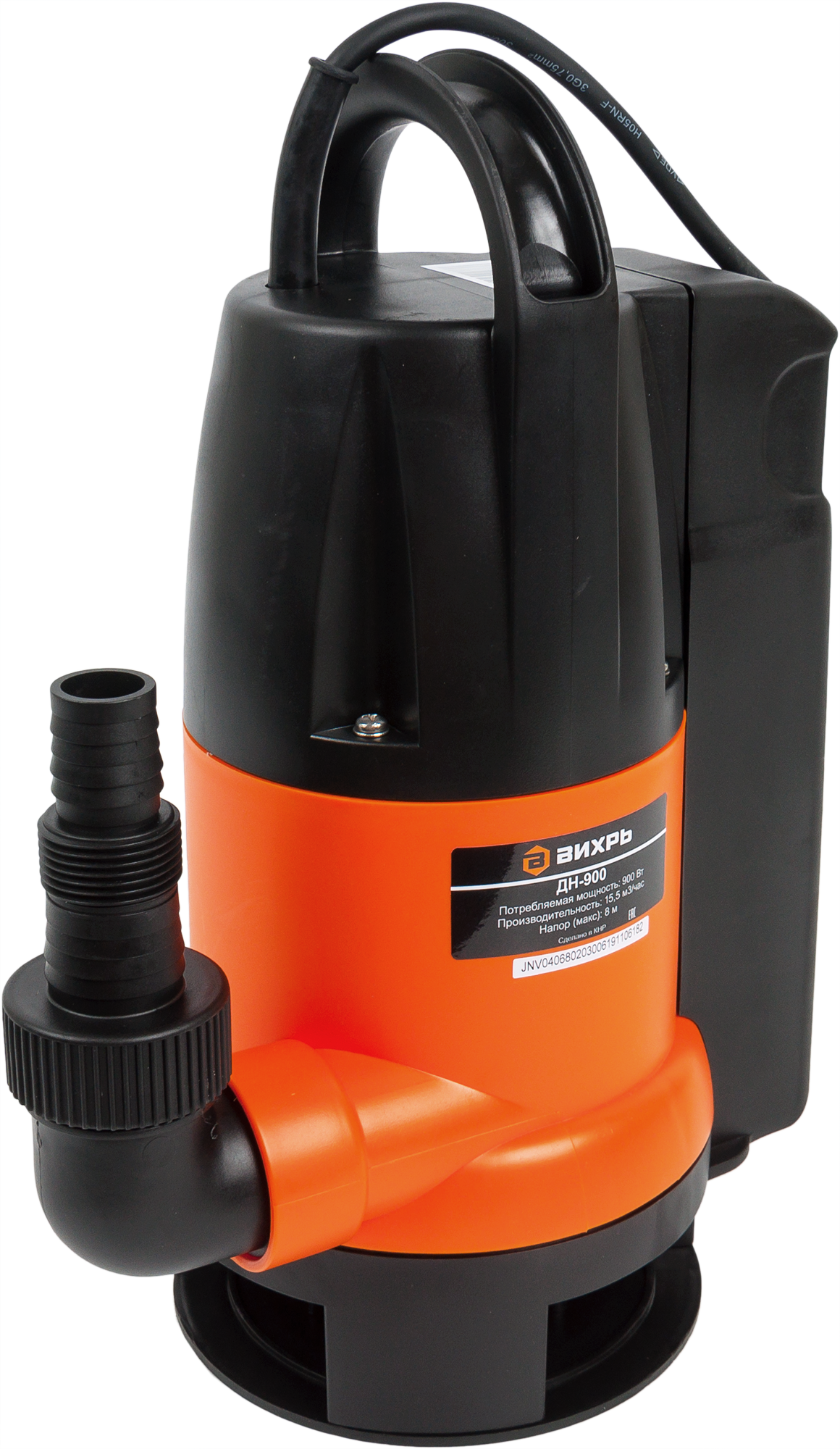 Изображение товара Дренажный насос Вихрь ДН-900