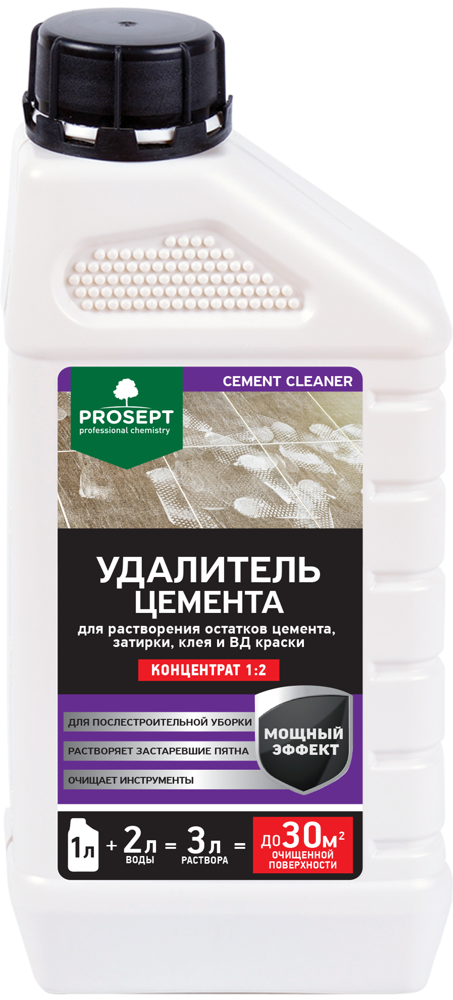 Удалитель цемента Prosept концентрат 1:2 1 л ️ купить по цене 564 ₽/шт ...