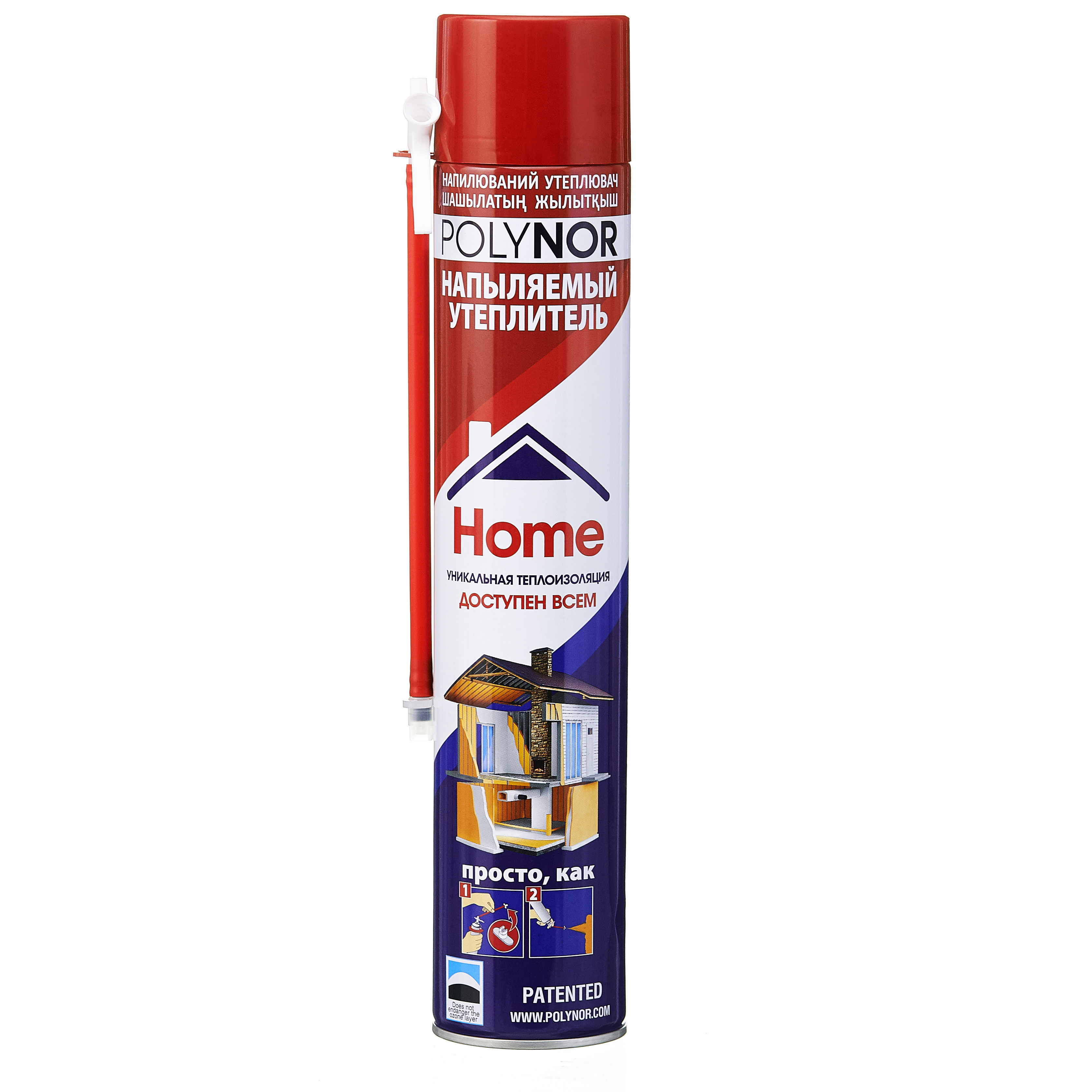 Изображение товара Утеплитель напыляемый Polynor Home 1.5 м²