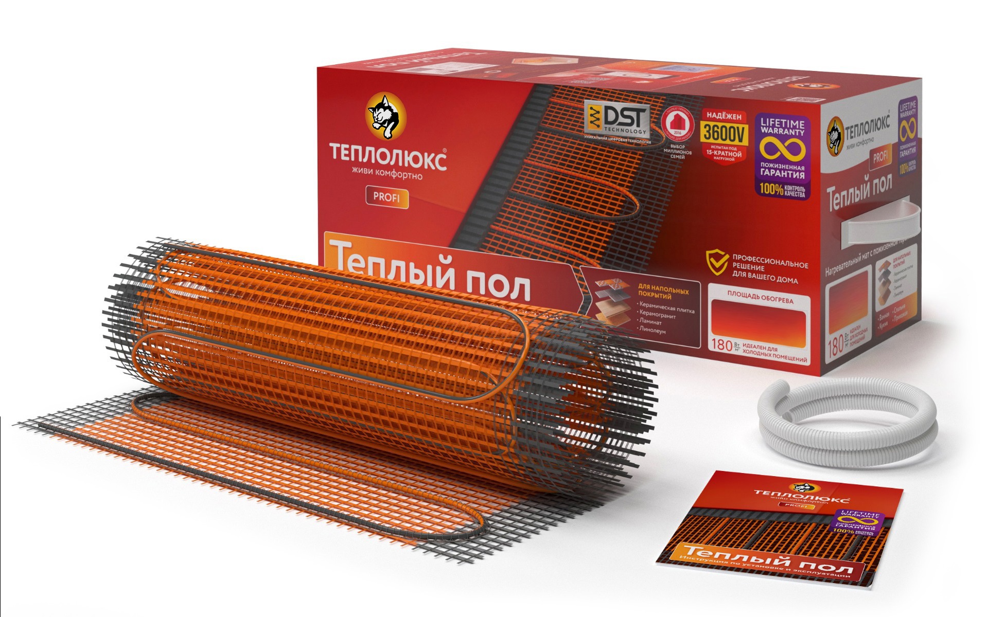 Изображение товара Нагревательный мат Теплолюкс ProfiMat 1 м2 180 Вт для теплого пола