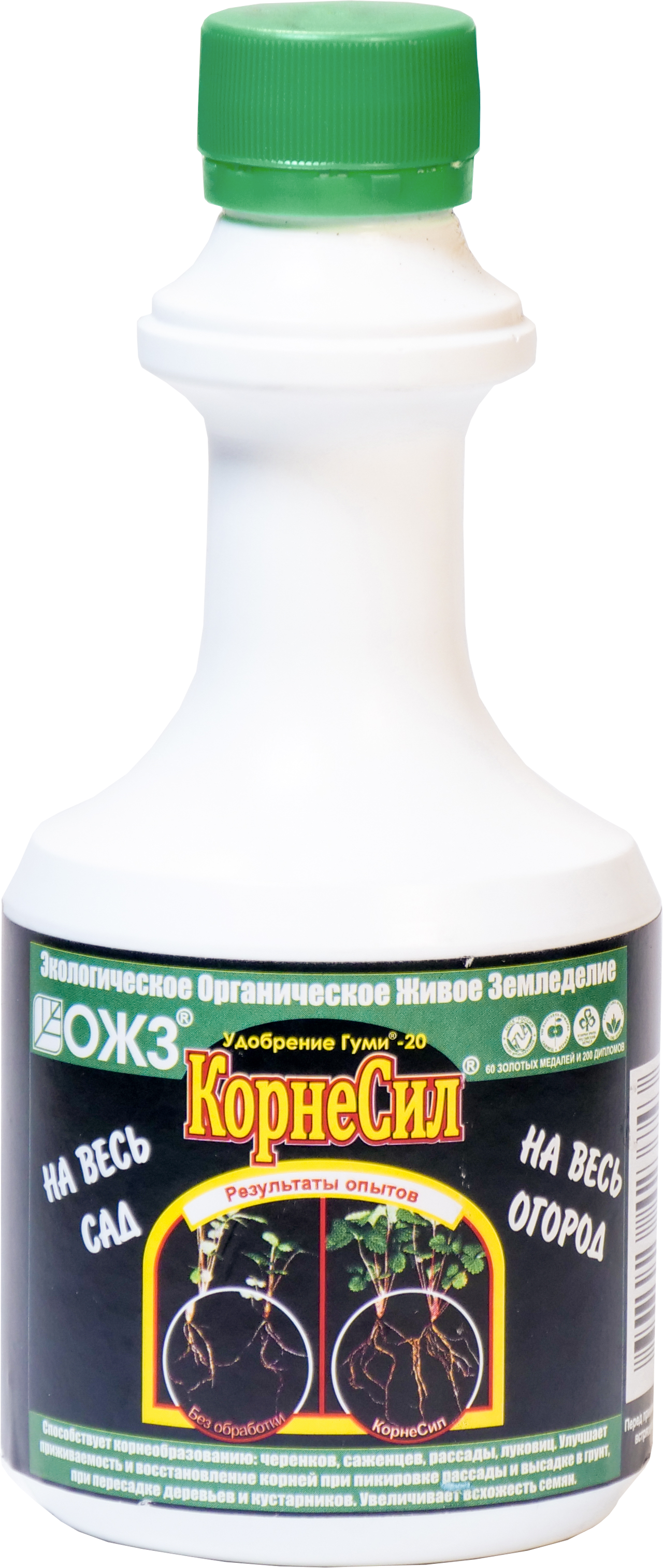 Биорегулятор роста «Гуми-20 Корнесил» 0.3 л