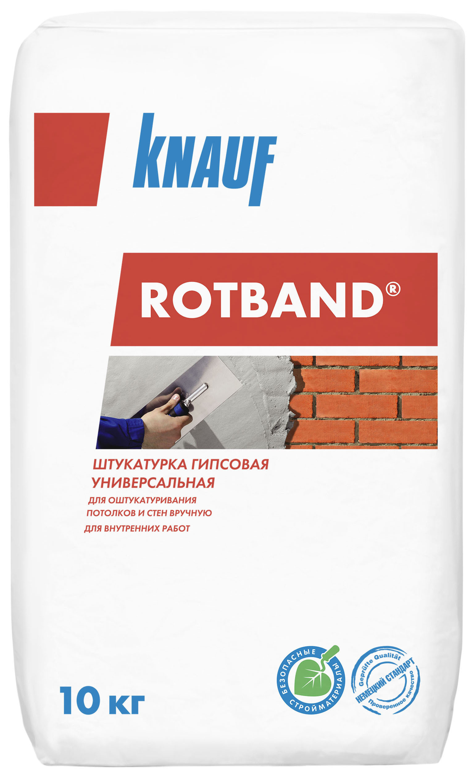 Изображение товара Штукатурка гипсовая Knauf Ротбанд 10 кг