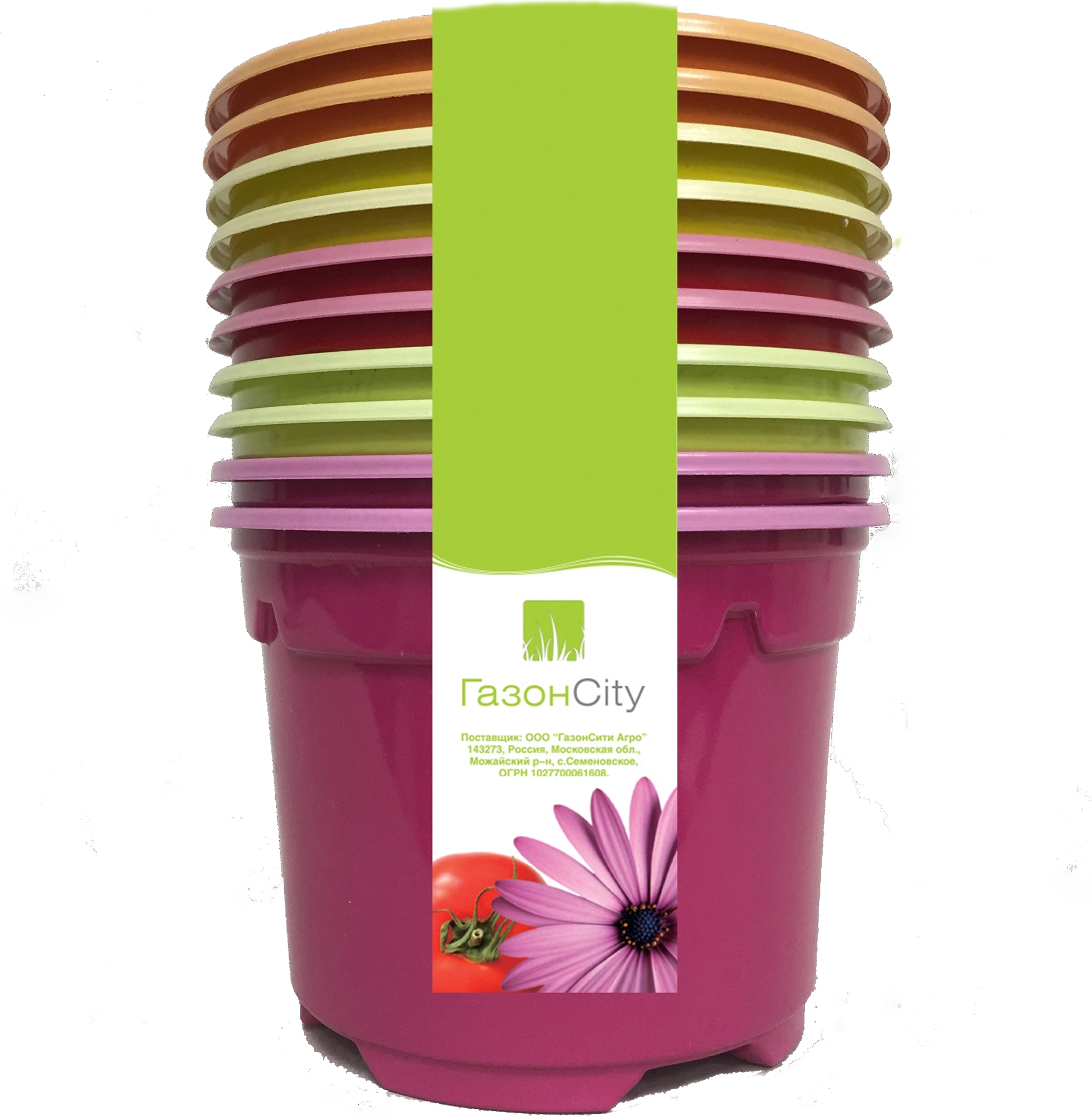 Изображение товара Набор горшков ГазонCity «Дуо» 9x6.8 см 0.3 л x 10 шт.