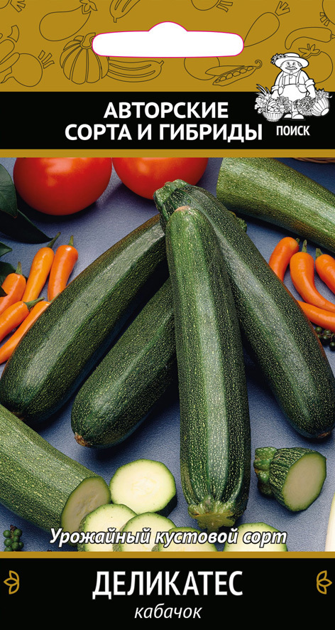 Изображение товара Семена Кабачок «Деликатес»
