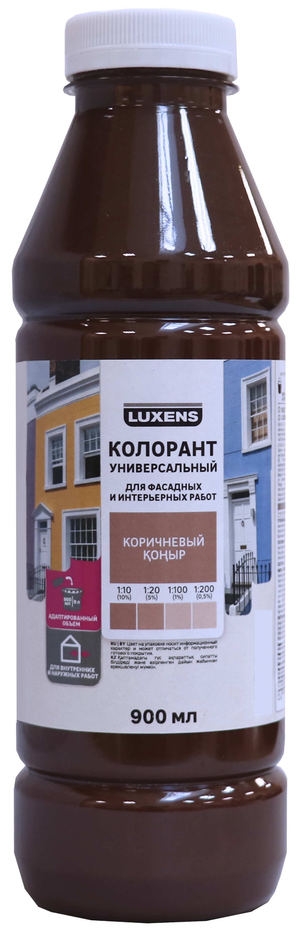 Изображение товара Колорант Luxens 0.9 л цвет коричневый