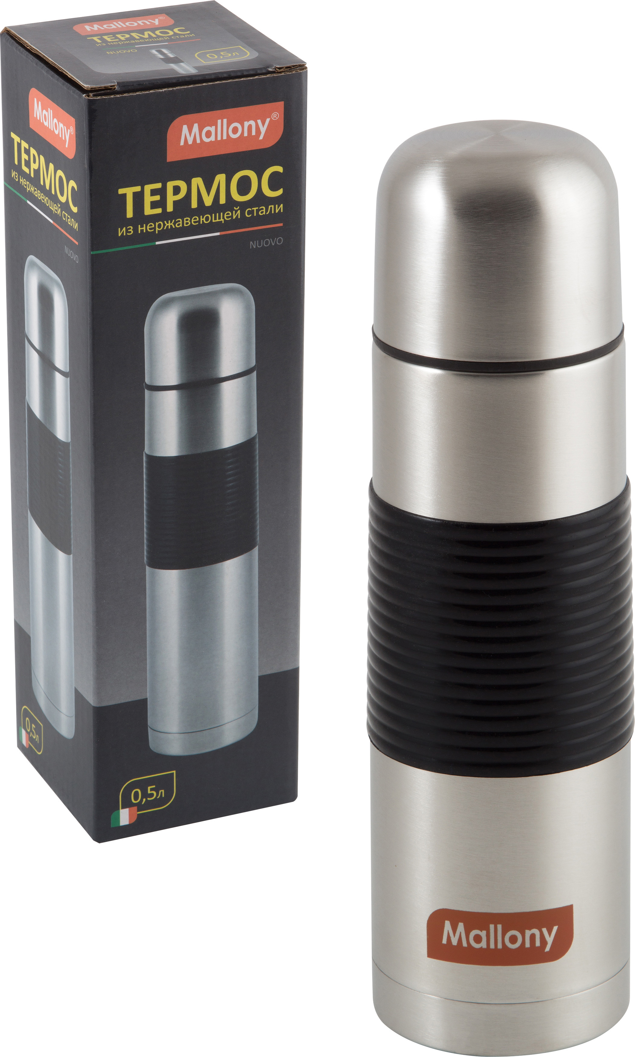Изображение товара Термос Mallony Nuovo 0.5 л двойная стенка пробка с кнопкой