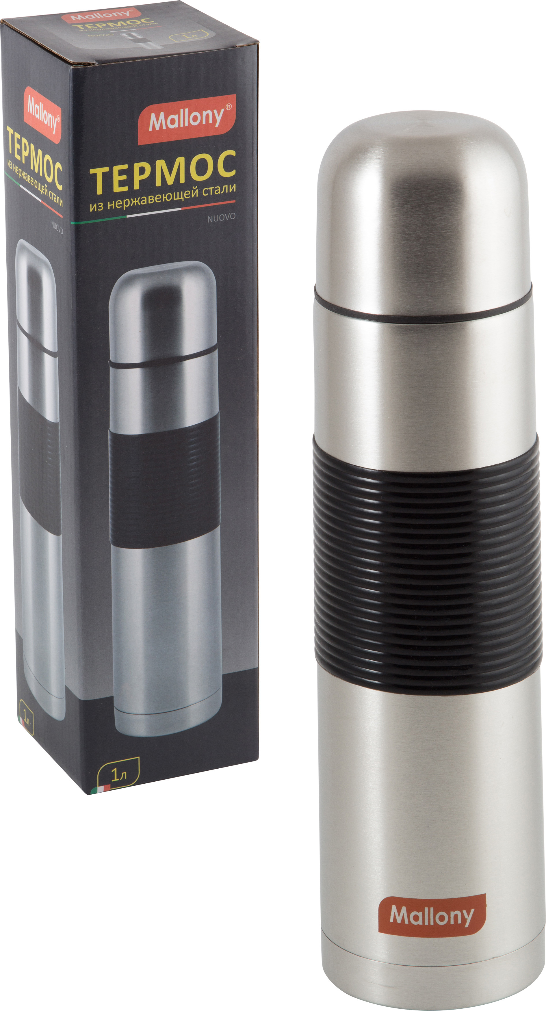 Изображение товара Термос Mallony "Nuovo" 5234, 1 л