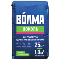 Изображение товара Штукатурка цементная ВОЛМА Цоколь 25 кг для внутренних и наружных работ