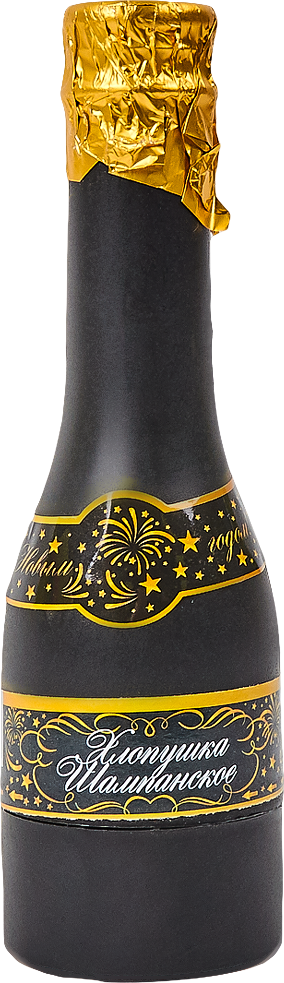 Изображение товара Пружинная хлопушка шампанское 15 см для праздничных мероприятий