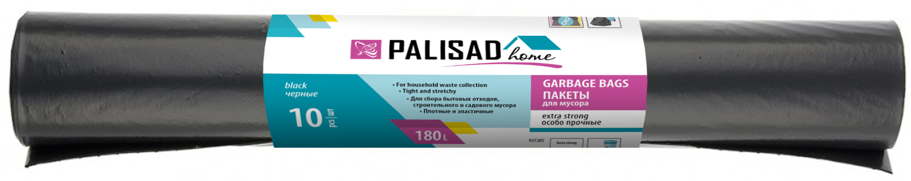 Изображение товара Мешки для мусора Palisad Home особо прочные 180 л, цвет чёрный, 10 шт.