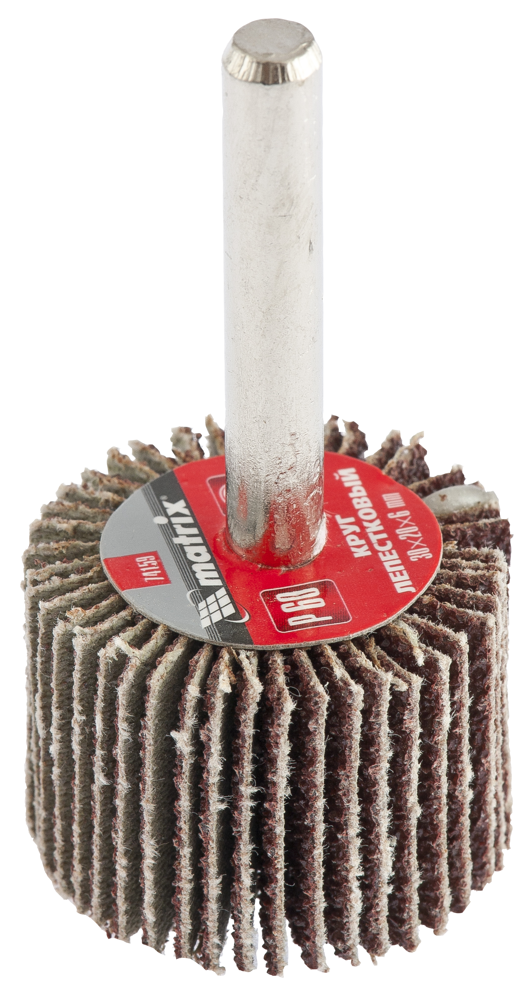 Изображение товара Круг лепестковый радиальный Matrix 74159 30x6x20 мм P60 для шлифовки и полировки