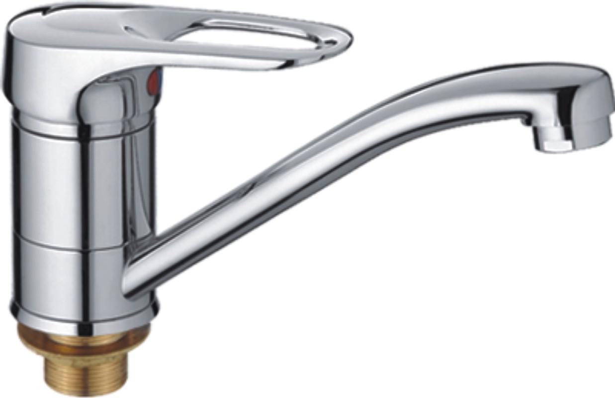 Изображение товара Смеситель для раковины Haiba HB04 HB4504-2
