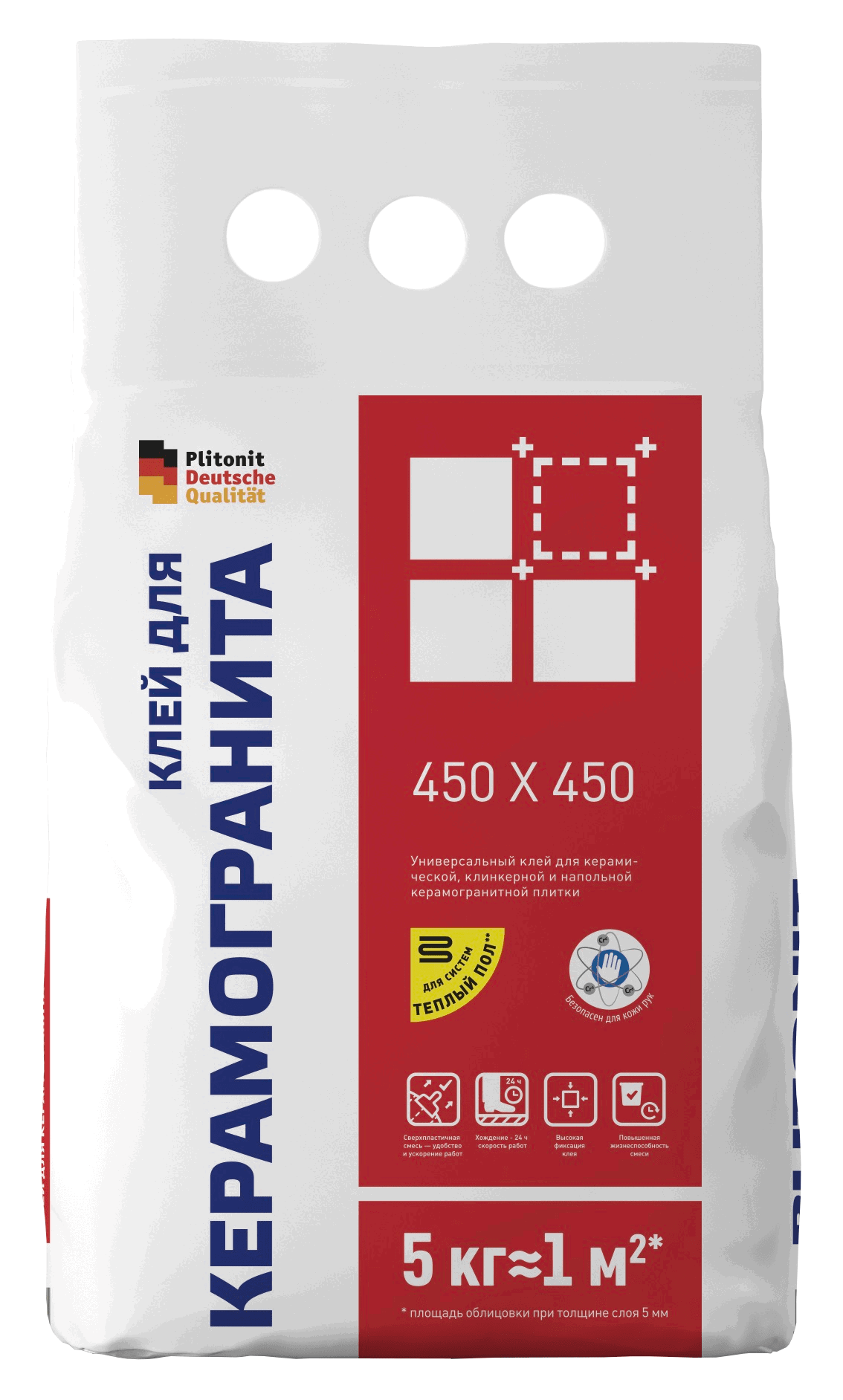 Изображение товара Клей для керамогранита Plitonit 45х45 см 5 кг влагостойкий морозостойкий