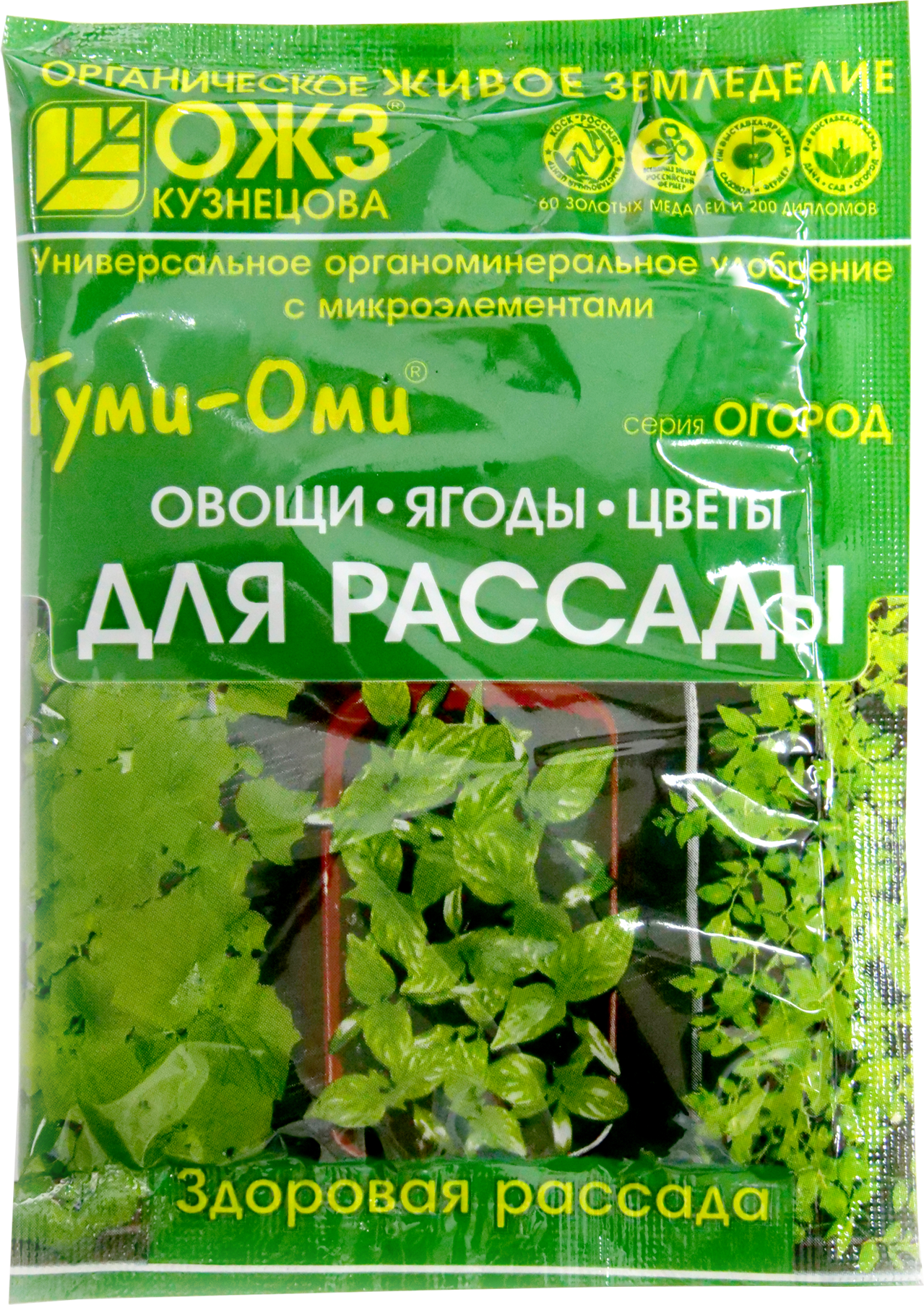 Изображение товара Удобрение Гуми-Оми для рассады 50 г