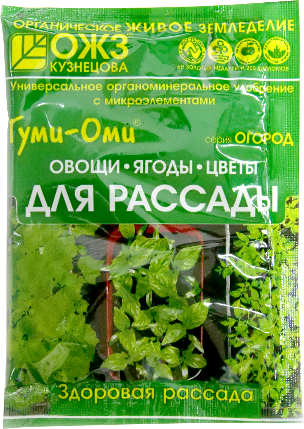 Удобрение Гуми-Оми для рассады 50 г