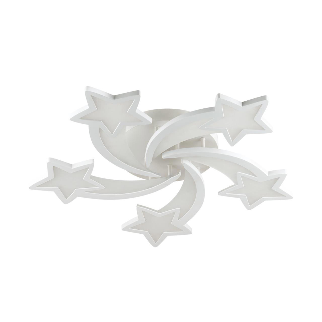 Изображение товара Люстра светодиодная Lumion Selina 4525-99CL белая для детской комнаты