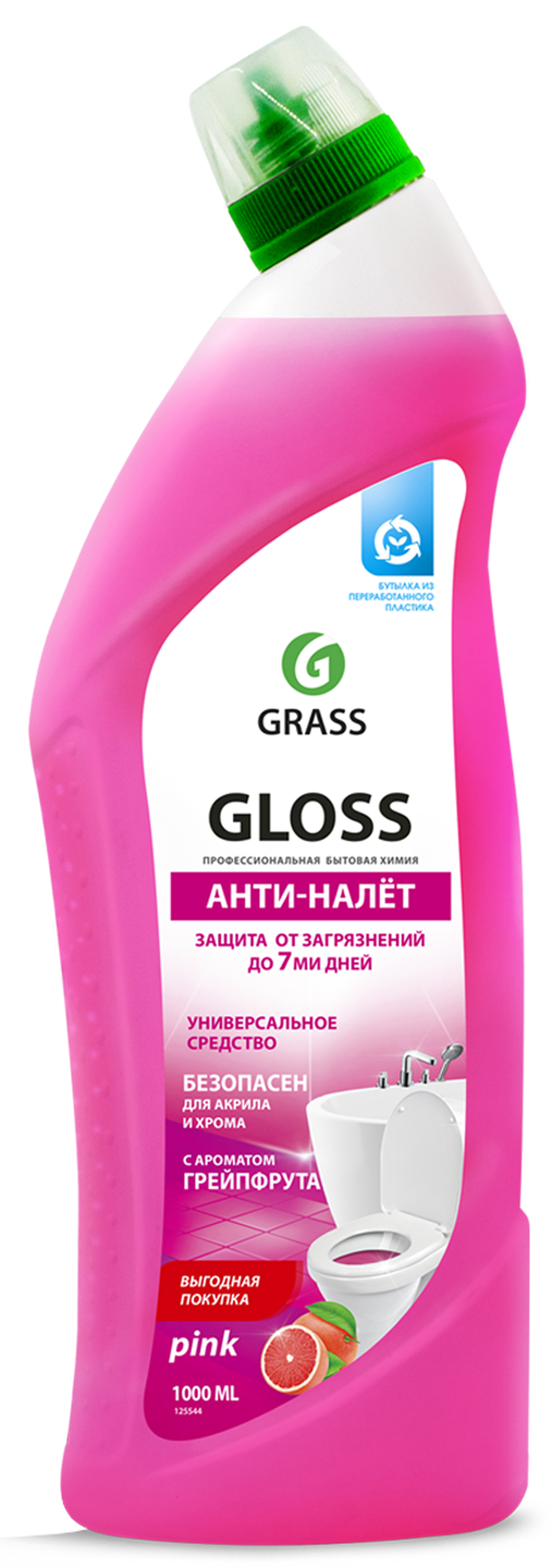 Изображение товара Гель чистящий для ванны Grass Gloss «Pink» 1 л Изображение товара Гель чистящий для ванны Grass Gloss «Pink» 1 л