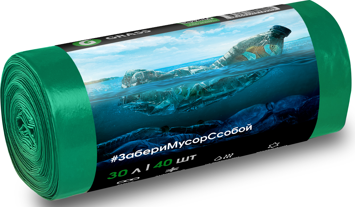 Изображение товара Мешки для мусора 30 л, цвет зеленый, 40 шт. Изображение товара Мешки для мусора 30 л, цвет зеленый, 40 шт.