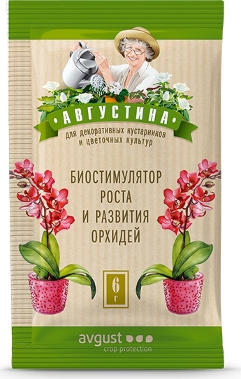 Изображение товара Биостимулятор роста Августина для орхидей N200 2x3 г