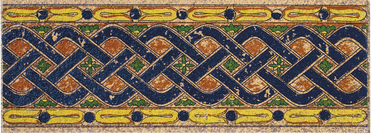 Изображение товара Вставка-подступенник Gresan Natural Levante 12x33 см коричневый клинкер