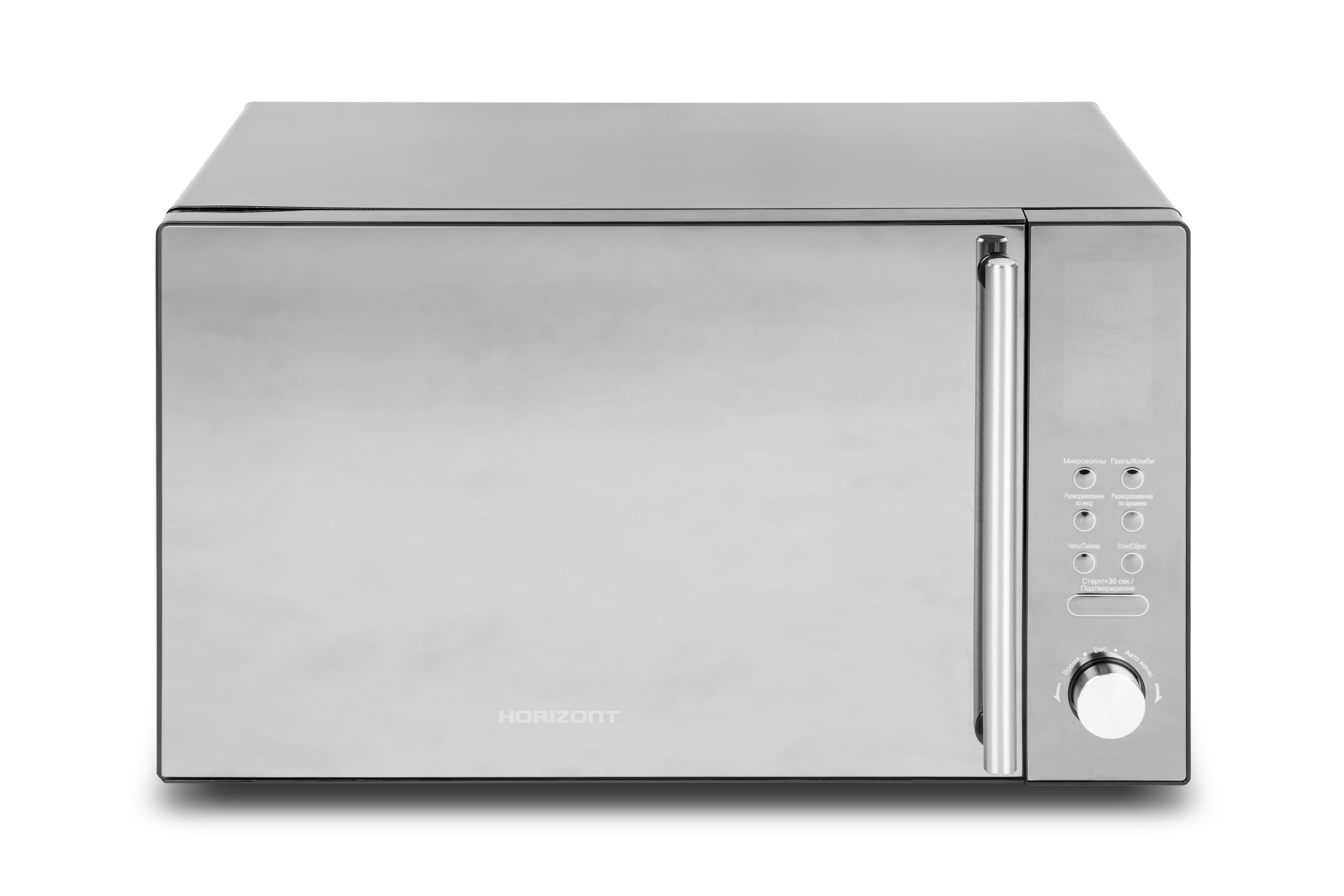 Изображение товара Микроволновая печь Horizont 25 MW 900-1479 DKB