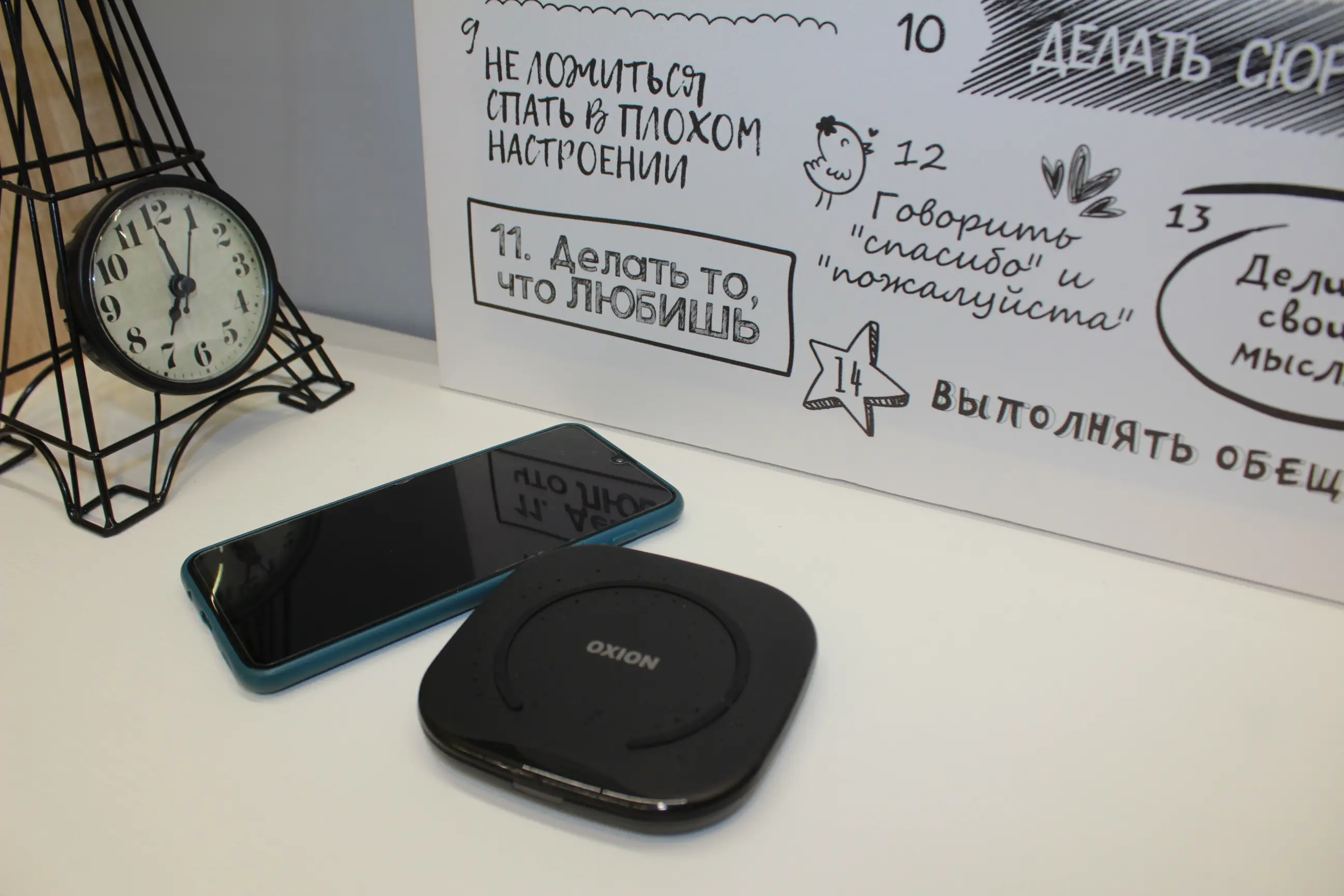 Зарядное устройство беспроводное Oxion WC-110 - 2