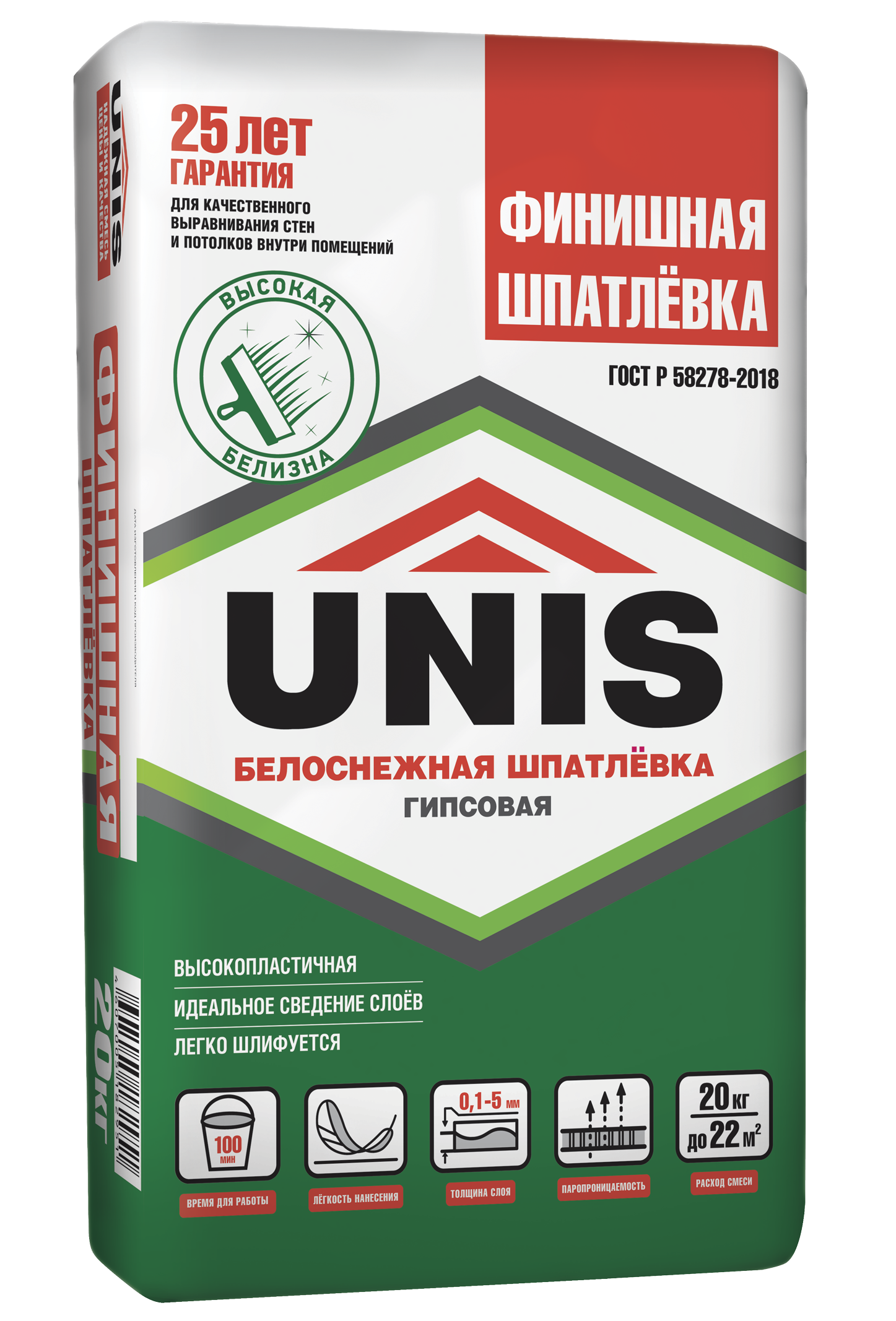 Изображение товара Финишная гипсовая шпатлёвка Unis 20 кг для внутри помещений идеально гладкое выравнивание
