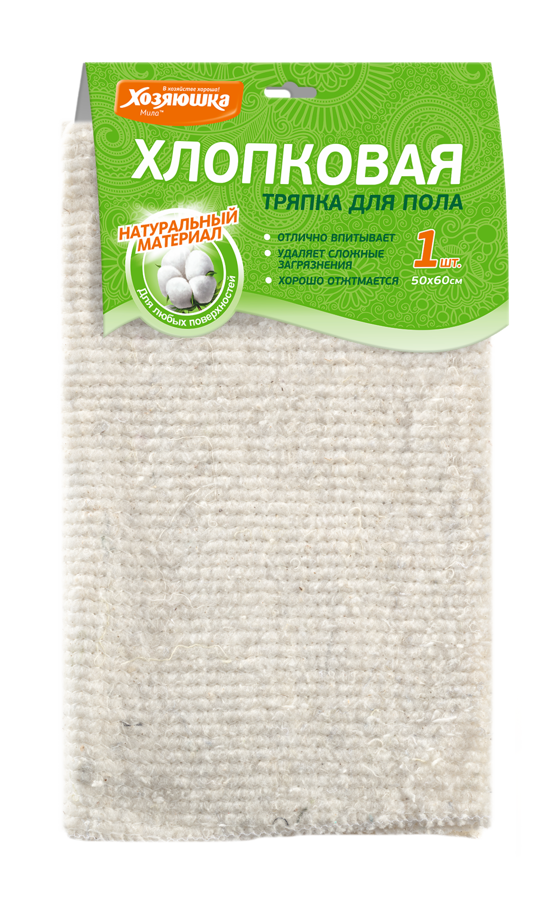Изображение товара Тряпка для пола Хозяюшка Мила 50x60 см хлопок Изображение товара Тряпка для пола Хозяюшка Мила 50x60 см хлопок