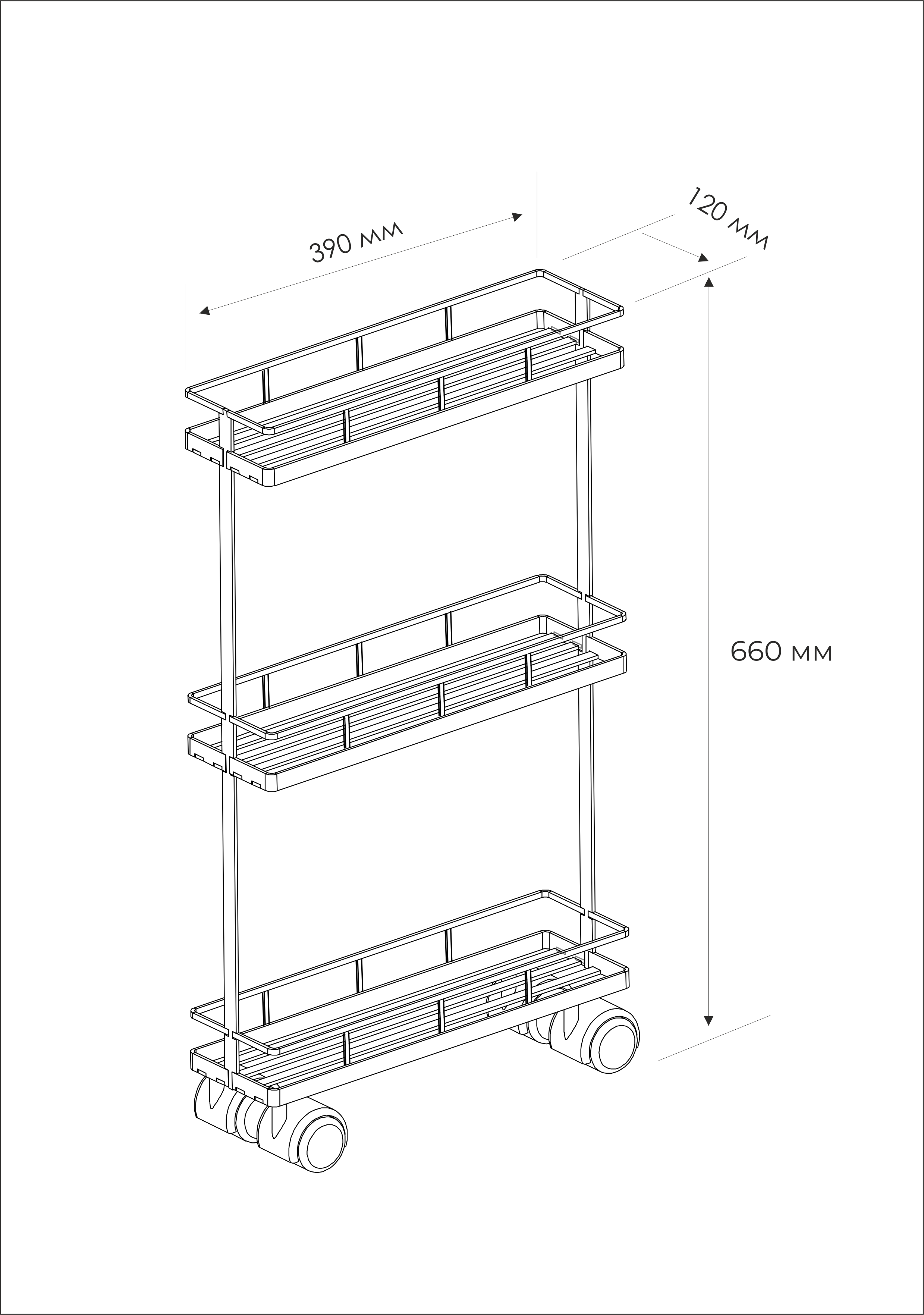 Стеллаж для ванной комнаты на колёсах Март 39x12x66 см цвет чёрный - 5