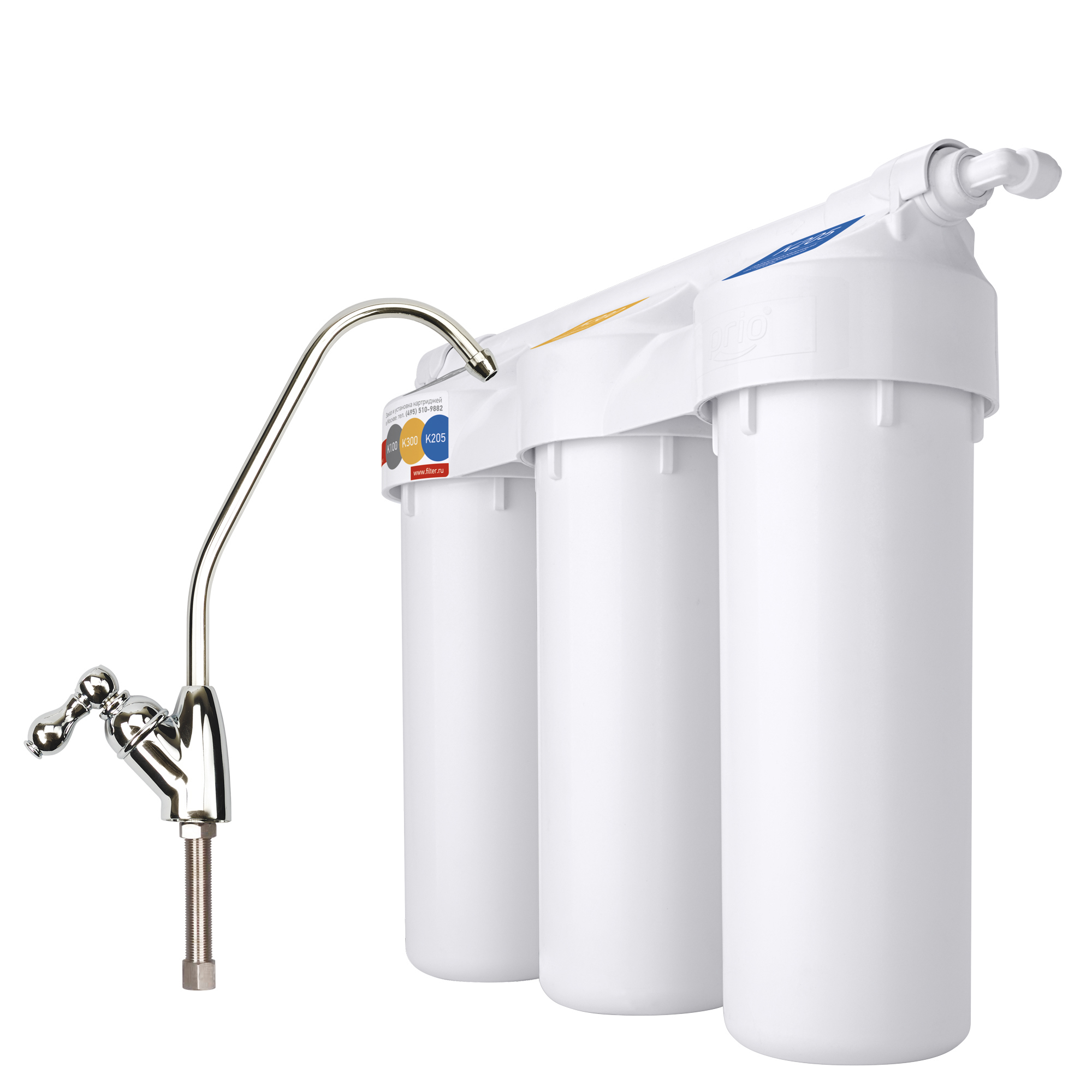 Изображение товара Практический трехступенчатый фильтр под мойку PRIO EU303 Prio для жесткой воды