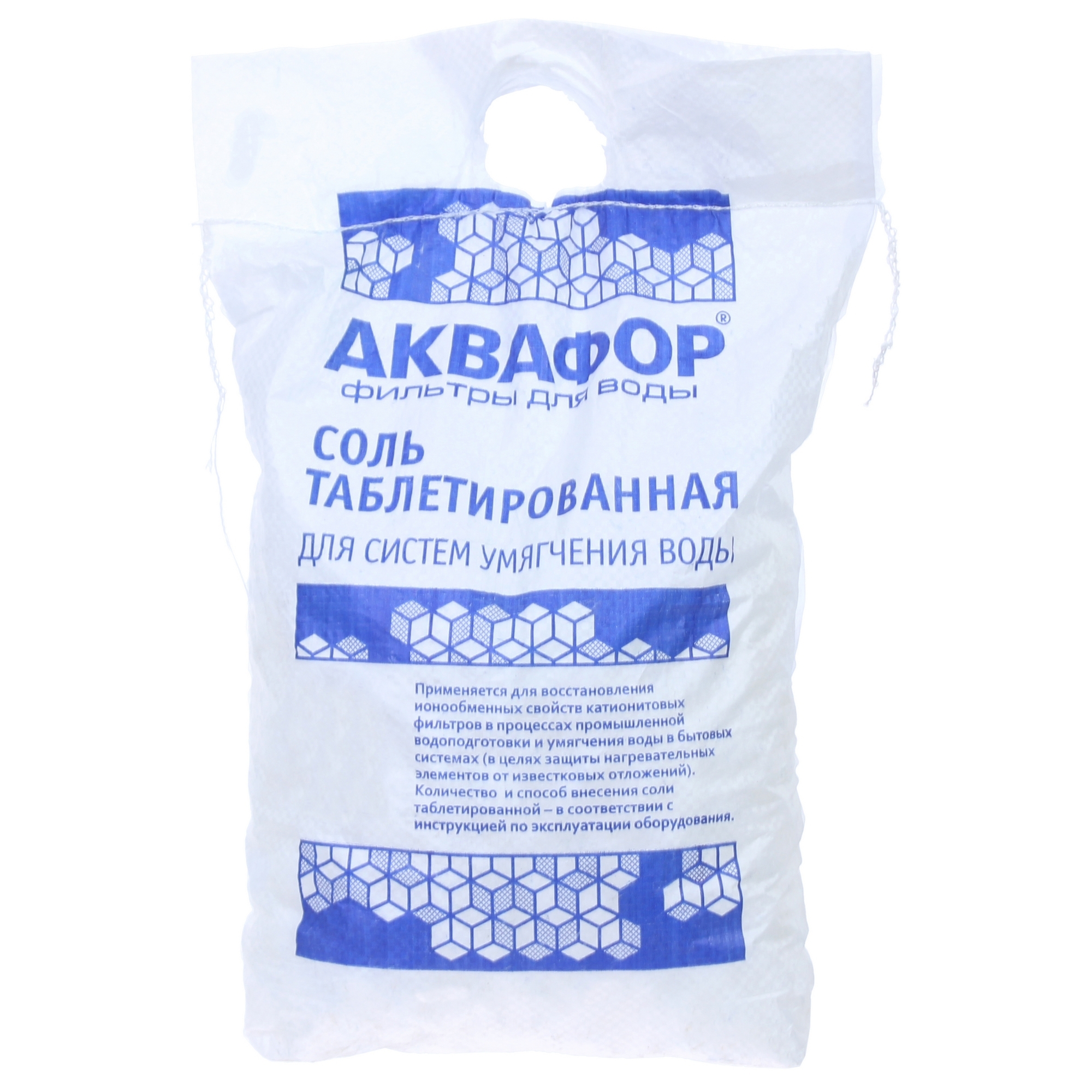 Изображение товара Соль таблетированная Аквафор 10 кг для умягчения воды