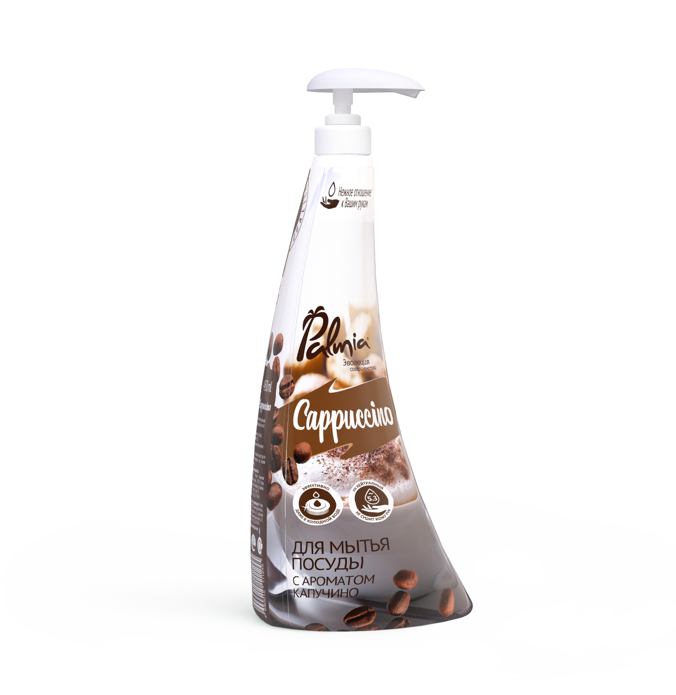 Изображение товара Средство для мытья посуды с ароматом капучино Palmia Cappuccino 0.45 л