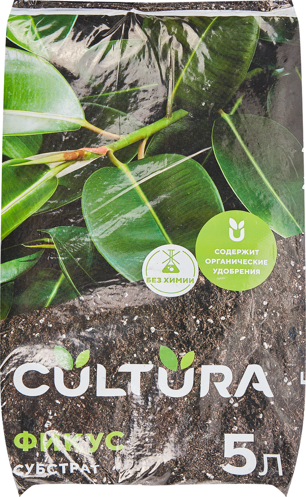 Изображение товара Грунт Cultura для фикуса 5 л