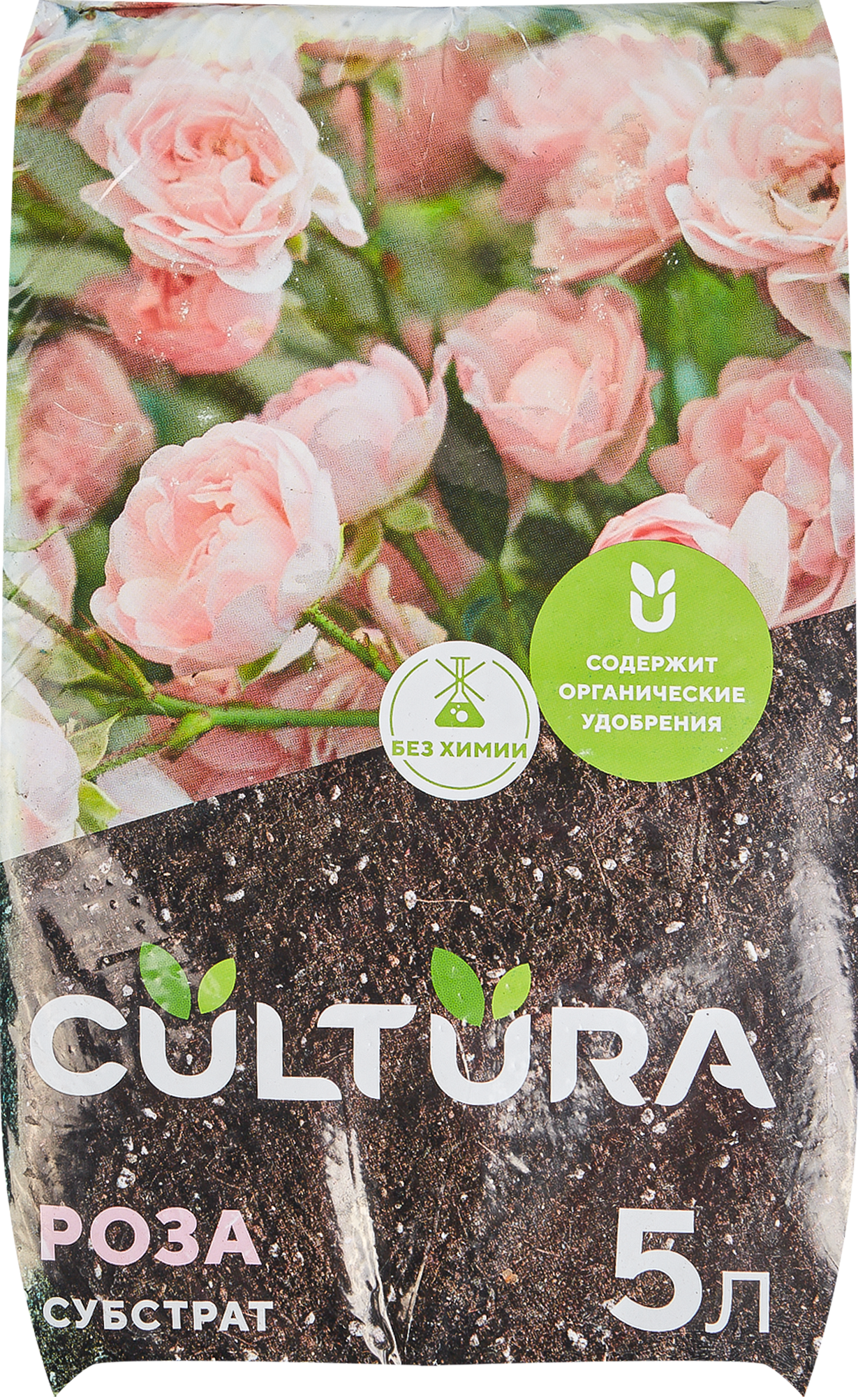 Изображение товара Грунт Cultura для розы 5 л