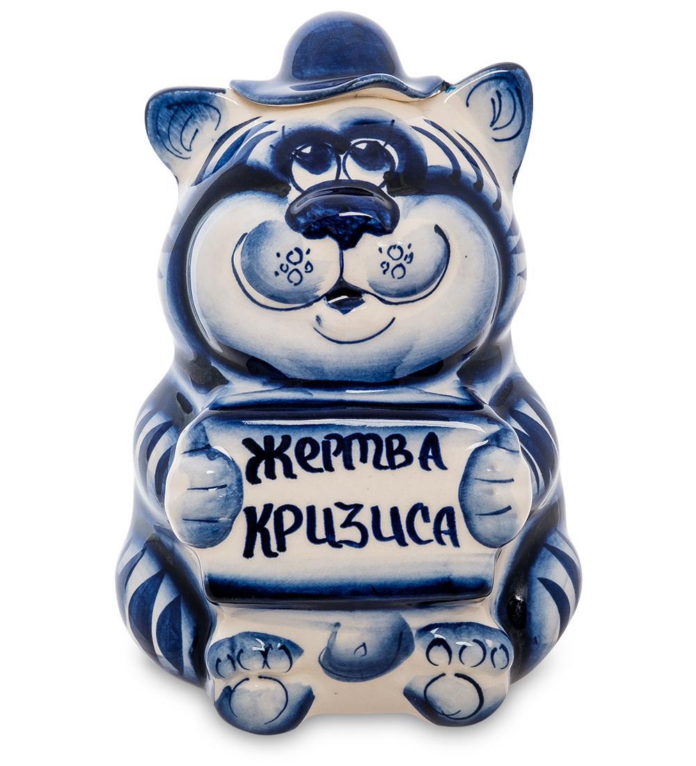 Кот попрошайка